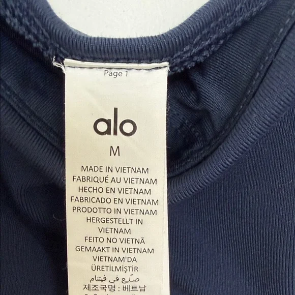 Alo Streamlined Navy Tennis Dress - Picture 5 of 6